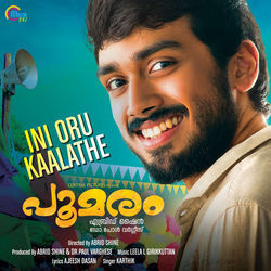 Ini Oru Kaalathe by Poomaram