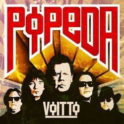 Yhä Virtaa Don Chords by Popeda