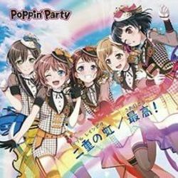 Double Rainbow Ukulele by Poppin' Party