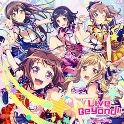 Koko Kara Saki Wa Uta Ni Naranai Tab by Poppin' Party