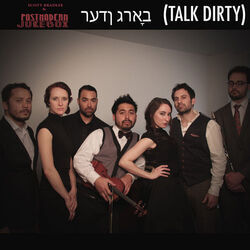Talk Dirty Ukulele Chords by Postmodern Jukebox