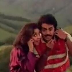 Eenade Edo Ayyindi Chords by Prema