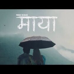 Mayaa Chords by Prince Deukadi