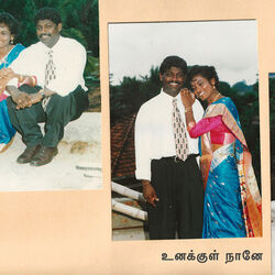 Unakkul Naane Chords by Pritt