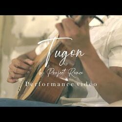 Ito Lamang Chords by Project: Romeo