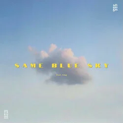 Same Blue Sky Chords by Pseudo