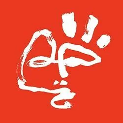 Barefoot Chords by Pumarosa