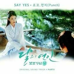 Say Yes by Punch