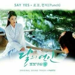 Say Yes Chords by Punch