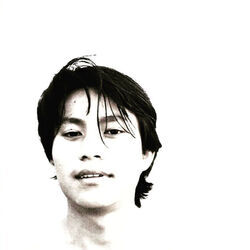 Kalo - Seto Chords by Purna Rai