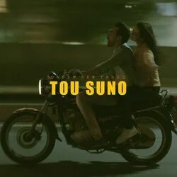 Tou Suno Chords by Qasim Ben Tariq