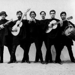 La Muralla Chords by Quilapayún