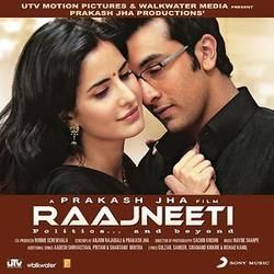 Mora Piya Chords by Raajneeti