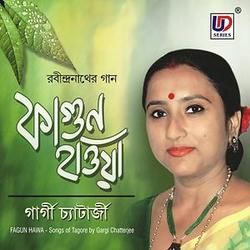 Jagorone Jay Bibhabori Ukulele Chords by Rabindranath Tagore