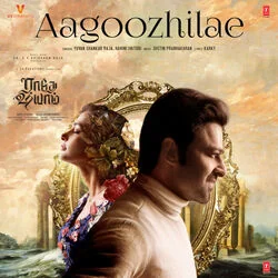 Aagoozhilae Chords by Radhe Shyam