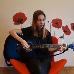 Si-am Iubit O Chords by Radu Ille