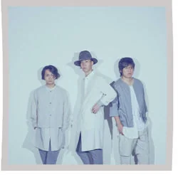 Zenzenzense Chords by RADWIMPS