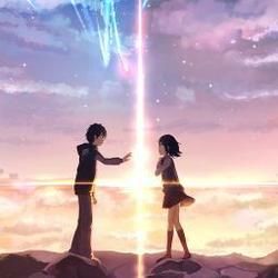 Dream Lantern Ukulele Chords by RADWIMPS