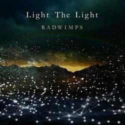 Light The Light Chords by RADWIMPS