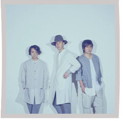 Zenzenzense Chords by RADWIMPS