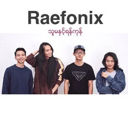 သူမနဲ့ရန်ကုန် Chords by Raefonix