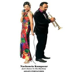 Maria Chords by Mohammed Rafi