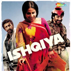 Dil To Bachcha Hai Ji Chords by Rahat Fateh Ali Khan