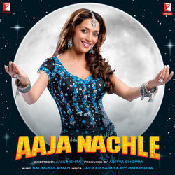 O Re Piya Chords by Rahat Fateh Ali Khan