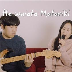 Matariki Chords by Rahera Davies