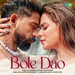 Bole Dao Chords by Raj Barman