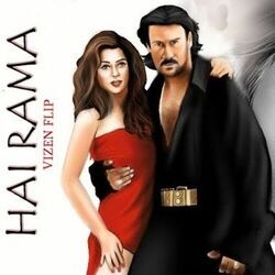 Hai Rama Chords by Rangeela Jatt