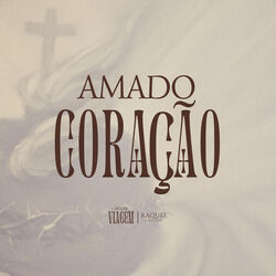 Se Me Amardes Chords by Raquel Carpejani