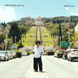Qareb Chords by Rasha Nahas