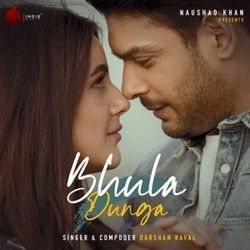 Bhula Dunga Chords by Darshan Raval