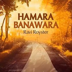 Hamara Banawara Chords by Ravi Royster