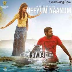 Naanum Neyum Chords by Anirudh Ravichander