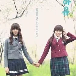 Return Chords by Red Velvet