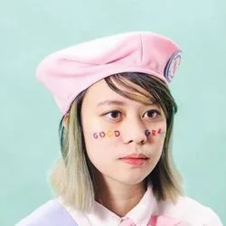 Easier Chords by Reese Lansangan