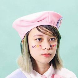 Easier Chords by Reese Lansangan