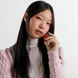 The Cutest Pair Chords by Regina Song