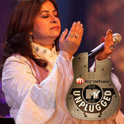 Ab Mujhe Koi Chords by Rekha Bhardwaj