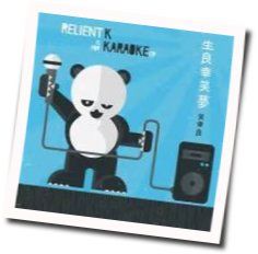 Life After Death And Taxes Tab by Relient K