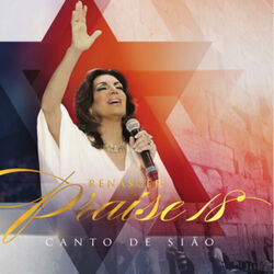 Cria Em Mim Chords by Renascer Praise