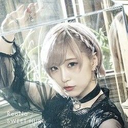 Sweet Hurt Chords by ReoNa
