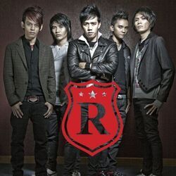 Cinta Sederhana Chords by Repvblik