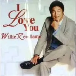 Yun Ka Chords by Willie Revillame