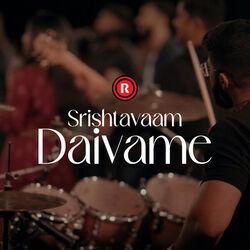 Srishtavaam Daivame Chords by Rex Media House