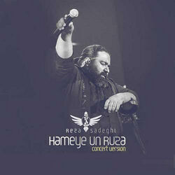 Hameye Oun Rooza Chords by Reza Sadeghi