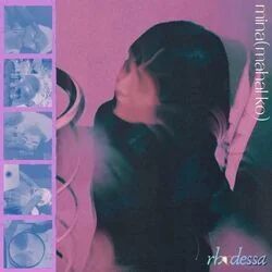 Minamahal Ko Chords by Rhodessa