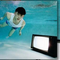 Little Ray Of Light Chords by Rich Brian